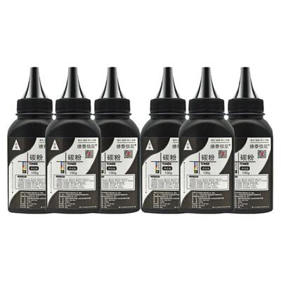 DAT适用奔图Pantum M5000 M6000 M6005 M6006 M5250 P2080 P2040黑白激光打印机碳粉PD-110墨粉P1000硒鼓碳粉