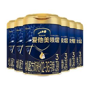 爱他美领熠奶粉800g3段*6罐