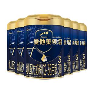 爱他美领熠幼儿配方奶粉(12-36月龄)3段800g*6罐