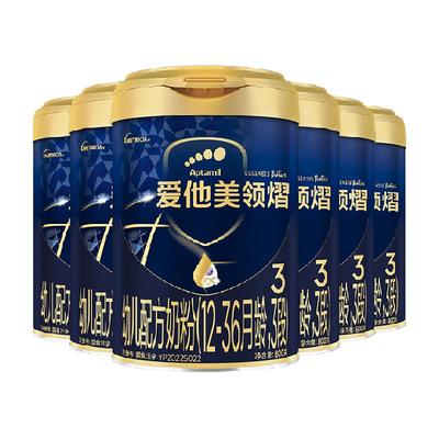 爱他美领熠幼儿配方奶粉800g（12-36月龄,3段）*6罐