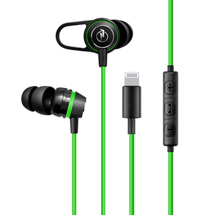 苹果lightning有线游戏耳机吃鸡电竞带麦适用iphone14/13/12/11/x