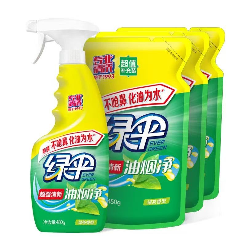 绿伞厨房重油污清洁喷雾