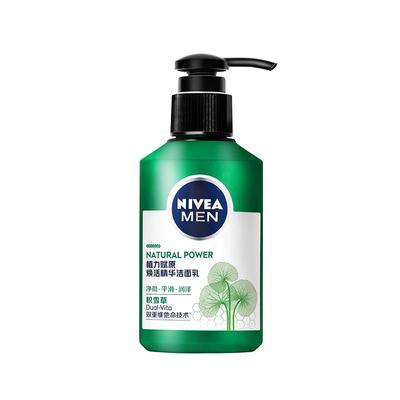 Nivea/妮维雅男士植力赋原洁面乳