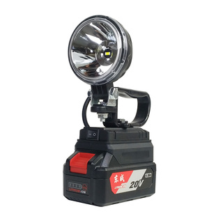 手提款聚光灯适用于东成款锂电池工作灯LED应急灯带USB维修探照灯