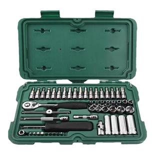 SATA世达工具36件52件套小飞套装6.3mm系列套筒组套09001 09002