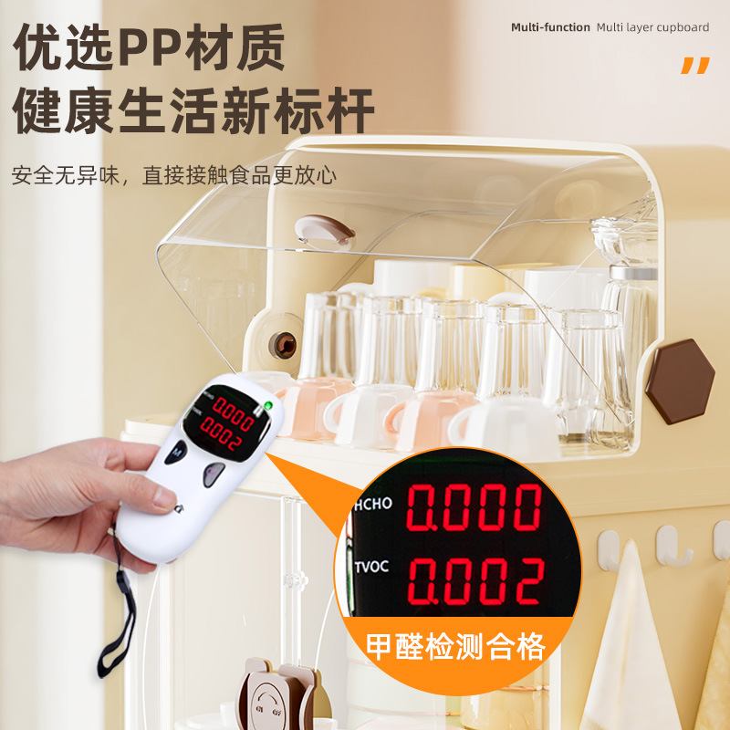 新款奶白色碗筷翻盖置物架 厨房碗碟盘沥水碗架大容量碗柜