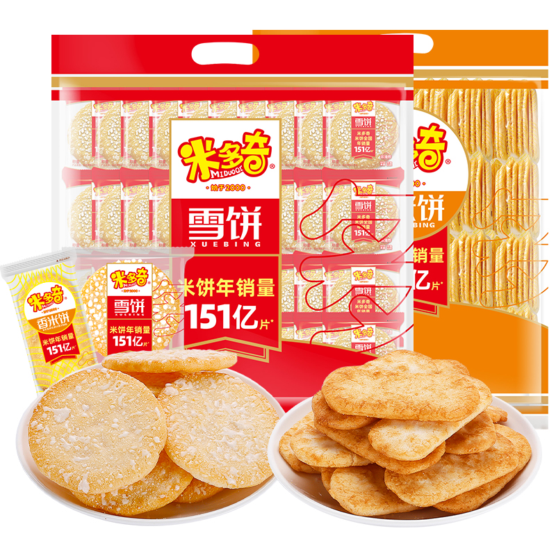 ׶  ѩ  200g*1 7.92Ԫ