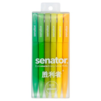 Senator高颜值黑色中性笔巨好写