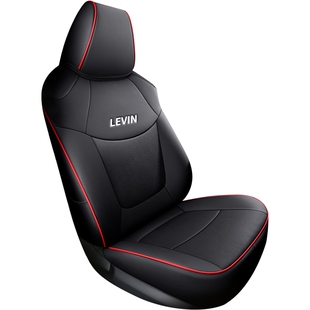 真皮汽车座套丰田雷凌坐垫2025款智能电混双擎座垫运动版座椅套