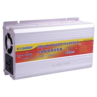 索尔逆变器3000W2000W1500W家用车载12V24V转220V应急电源转换器