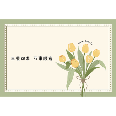 蓝瑞厨房防水防油贴纸