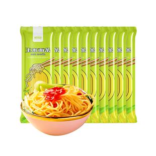 爱心农场东北玉米面条挂面条粗粮黄面条低脂代餐250g*10袋