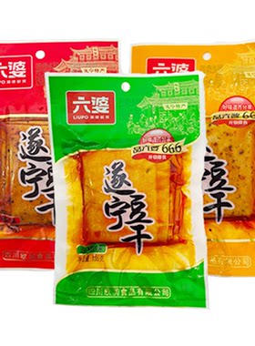 六婆遂宁豆干135g开袋即食豆皮