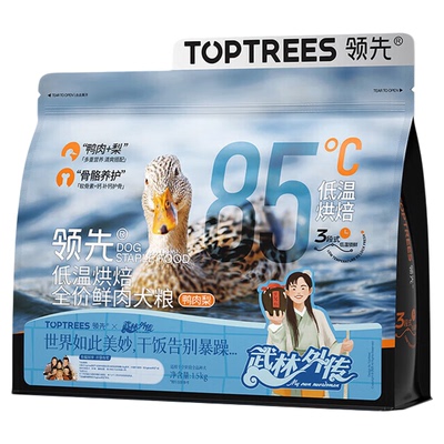 领先烘焙鲜肉狗粮1.5kg鸭肉梨犬