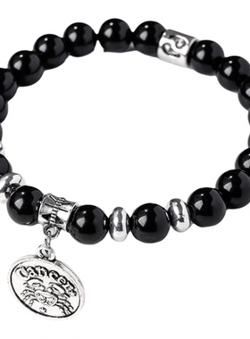 十二星座黑曜石手链男款