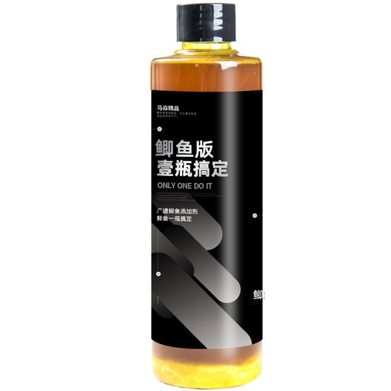 马焱精品一瓶搞定鲫鱼版黑坑小药春季钓鱼饵添加剂野钓奶香复合香