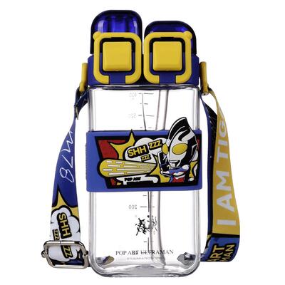 曙曦Tritan600ml可背可提双饮杯