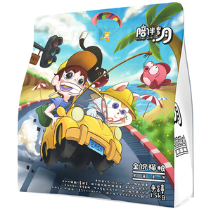 陪伴岁月全阶段猫粮天然营养增肥