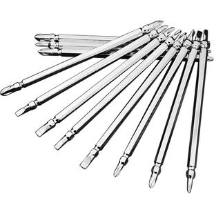 京选螺丝刀批头两用风批头十字一字绝缘改锥起子磁性旋具电动批头