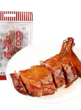 杏花楼老上海腊鸡腿卤味熟食盐水鸡传统腊味特色鸡肉装200g