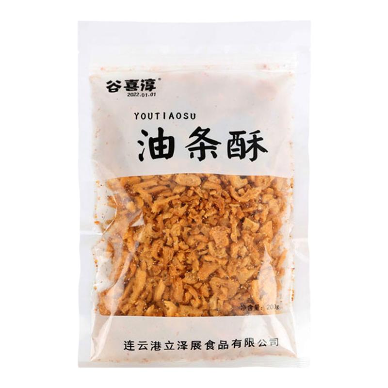 油条酥碎台湾饭团商用脆皮寿司专用紫菜包饭核心原材料薄脆酥批发