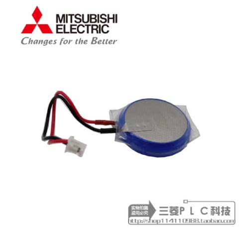 议价三菱PLC电池 FX3U-32BL Q6BAT ER6C 全新电池 全国包邮