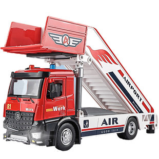 合金特大号机场管制车登机车环卫道路清扫地车模型儿童玩具工程车