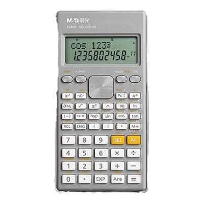 晨光科学计算器CPA注会一建二建考试专用大学生多功能函数计算机中小学生四年级会计财管经济考研无存储统计