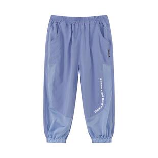 左西童装男童防蚊裤儿童裤子夏季薄款凉感速干2025新款夏装运动裤