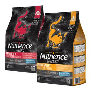 白猪商店 添加冻干的猫粮 Nutrience哈根纽翠斯成猫幼猫通用营养