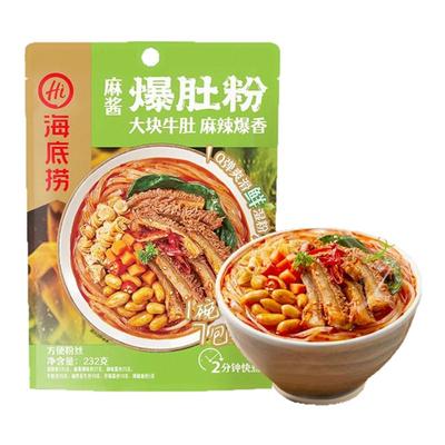 海底捞麻酱爆肚粉232g袋装