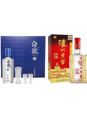 泸州白瓶酒具礼盒+六年窖双瓶