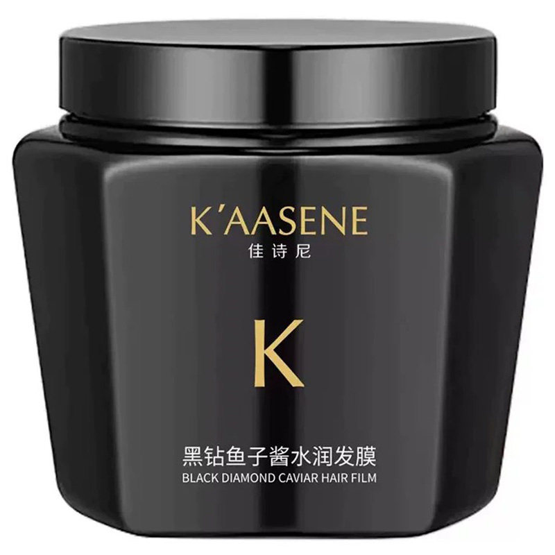 佳诗尼鱼子酱蛋白发膜修复干枯毛躁超顺滑头发奢养护理官方旗舰店