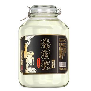 白酒纯粮食酒坤沙老酒高度散装酱香型53度桶装散酒泡酒专用酒原浆