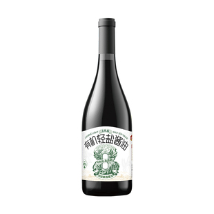 龙头山有机轻盐酱油特级减盐 8g盐仅 4 种原料宝宝儿童生抽 380g