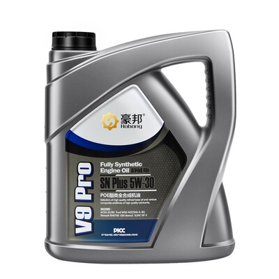 长安全合成机油5W30逸动DTCS15/35/55/75PLUS/95悦翔V3/V5/V7专用