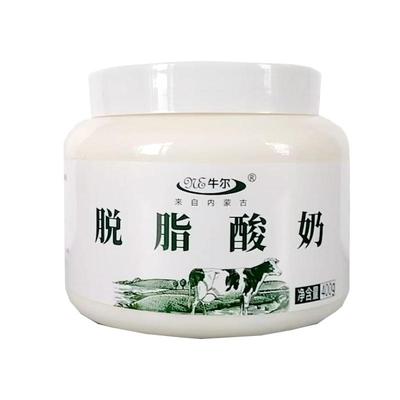 牛尔脱脂酸奶560克x2瓶