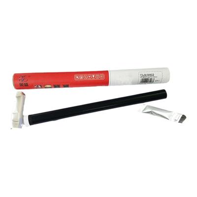 莱盛适用 惠普M403定影膜M403DN M403DW M427DW HP403 M227加热膜 M402 M104 M106 M226 M203 M12a M15a M17a