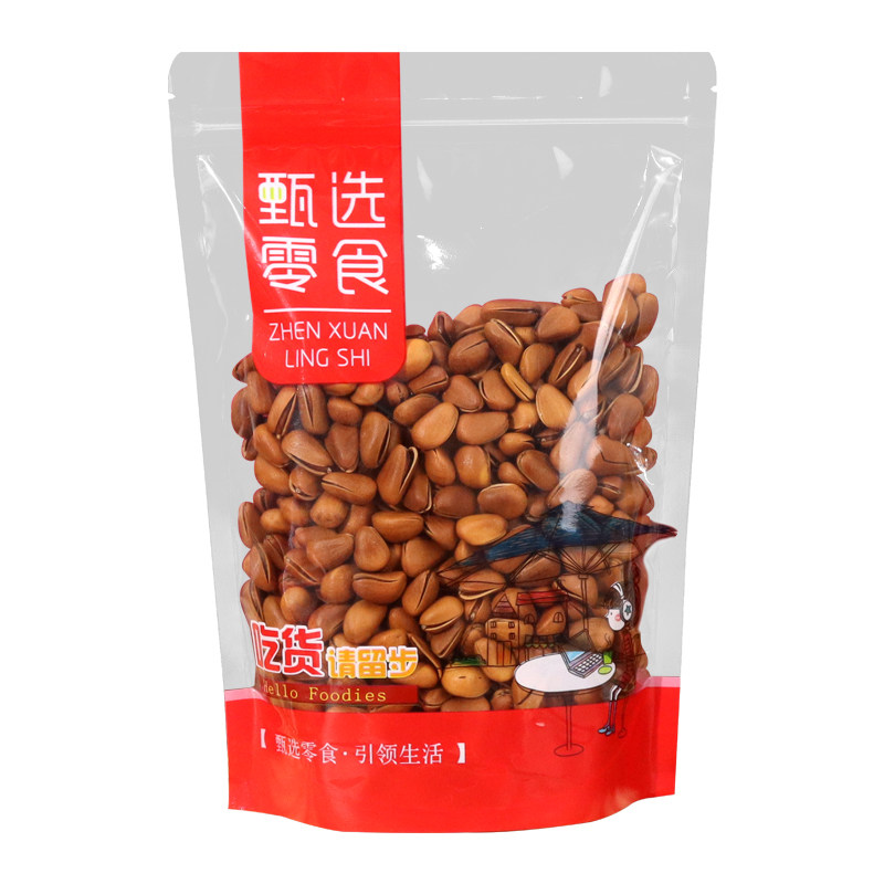 自封坚果包装袋核桃松子开心果干果透明自立袋子甄选零食礼品袋