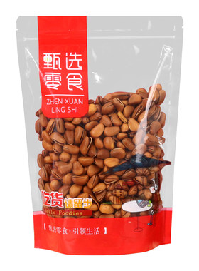 自封坚果包装袋干果透明自立袋子
