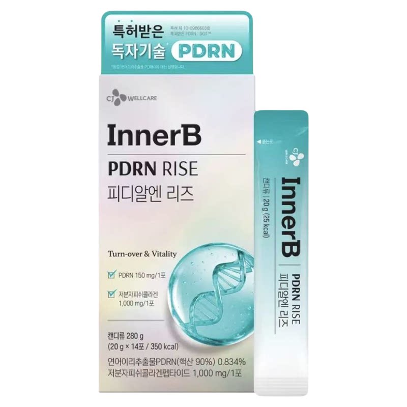 CJInnerbPDRN玻尿酸水光肌