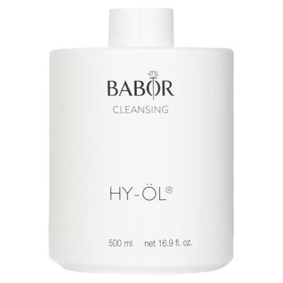 Babor芭宝多功能水溶植萃洁肤油卸妆油-沙龙装500ml新旧包装随机