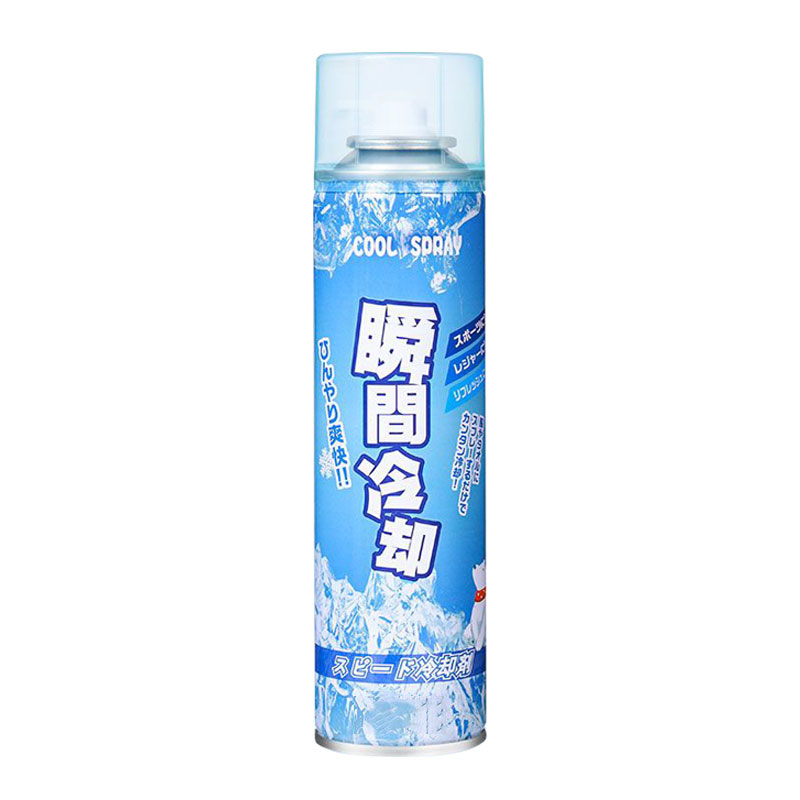 降温喷雾降温清凉制冷
