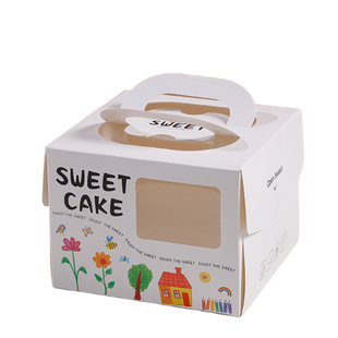 网红4/5寸手提蛋糕包装盒四加高生日蛋糕小西点慕斯盒子礼盒