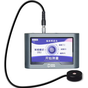 TS560紫外辐照计氙灯紫外线辐射照度计172准分子灯紫外线检测仪