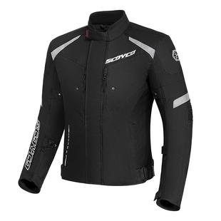 赛羽摩托车冬季骑行服套装男款防水保暖防寒防风骑行裤机车赛车服