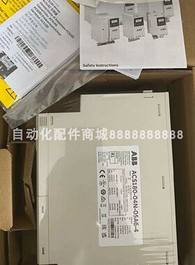 议价ACS180-04N-05A6-4 ACH550-UH-045A-4 议价ABB变频器库存现货