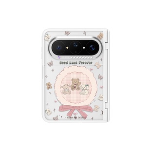 布偶心事适用华为PuraXMax手机壳带磁吸小折叠阔PURA典藏版全包中轴保护套XZ防摔透明女生purax2可爱新款超薄
