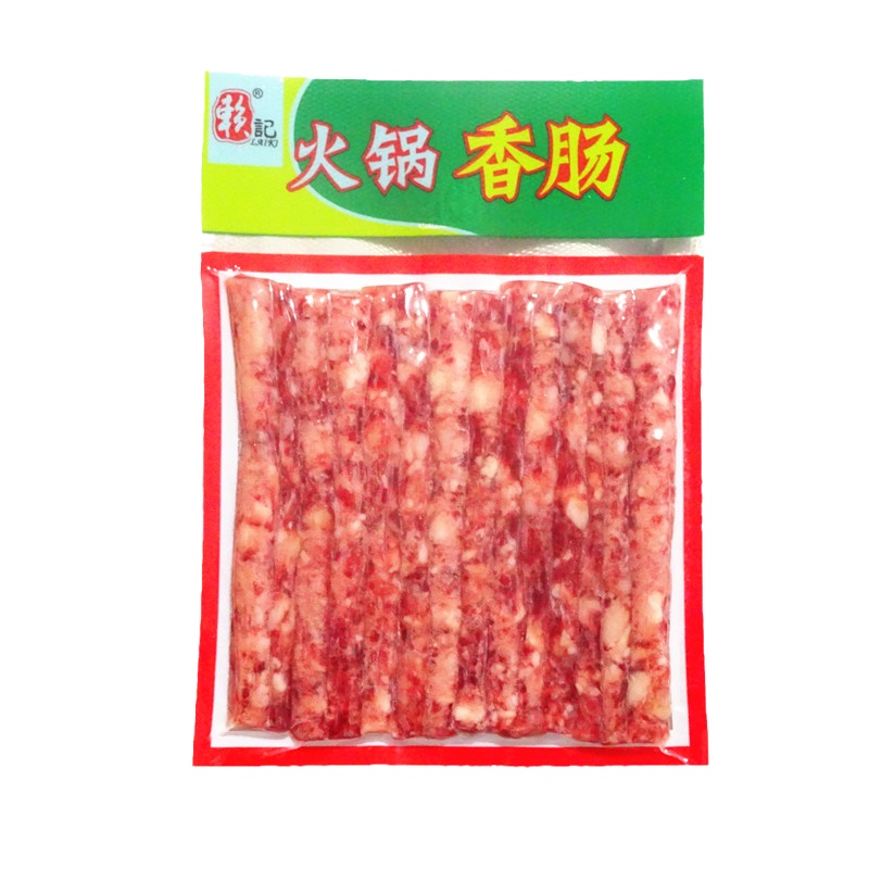 一份5袋重庆赖记火锅香肠90g广式腊肠甜味麻辣烫冒菜食品商用包邮