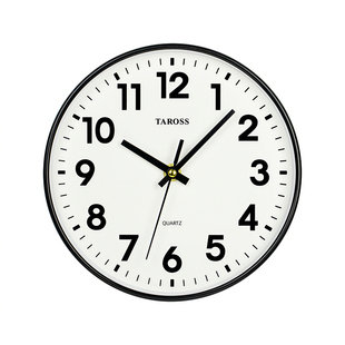 厨房专用小挂钟卧室墙上小尺寸时钟8英寸迷你钟表静音免打孔20cm